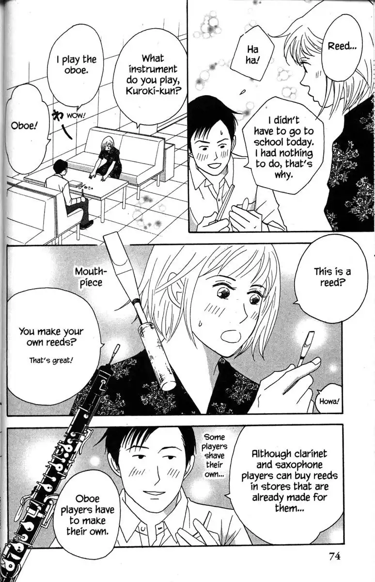 Nodame Cantabile Chapter 37 19